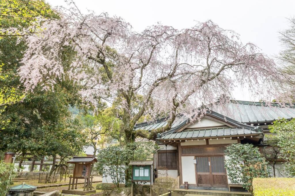 Linkage Stay Hakone Yumoto Екстериор снимка